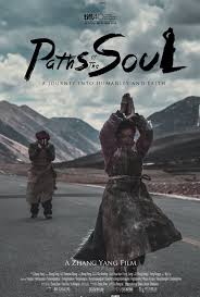 Watch Paths Of The Soul Online Vimeo On Demand In 2020 Soul Movie Full Movies Online Free Movies To Watch Online