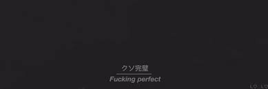 Black And White Aesthetic Twitter Header Imagem De Black Headers And Twitter Twitter Header Quotes Japanese Quotes Black Twitter Headers