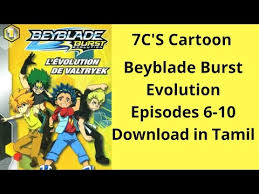 Beyblade burst tamil episodes disney xd india dubbed. How To Download Beyblade Burst Evolution Episodes 6 10 In Tamil Youtube