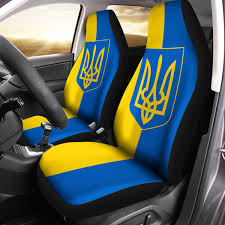 Download Ukrainian Coat Of Arms Ukraine Flag Car Seat Cover Size Universal Fit Creizey Store PSD Mockup Templates