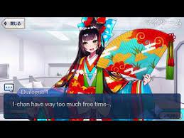 Fgo Sei Shōnagon Archer Voice Lines My Room Translation Eng Sub Fate Grandorder Youtube Japanese Poetry Old Things Voice Actor