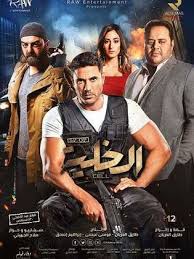 نقد الخلية فيلم 2017 الخلية فيلم جيد و فرصة مهدرة