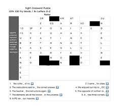 This couldn't be farther from the truth. Sight Crossword Puzzle 10th 100 Fry Words 8 Letters O Z By Jon Coley