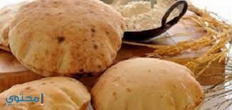 Super easy with big, bold flavor. ØªÙØ³ÙŠØ± Ø±Ø¤ÙŠÙ‡ Ø§Ù„Ø®Ø¨Ø² ÙÙ‰ Ø§Ù„Ù…Ù†Ø§Ù… Ù…Ø¹Ù†ÙŠ Ø§Ù„Ø¹ÙŠØ´ ÙÙŠ Ø§Ù„Ø­Ù„Ù… Egyptian Food Bread Savoury Baking