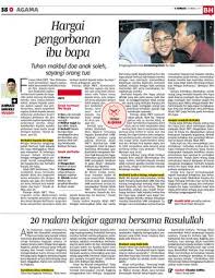 Fatinhambahina.blogspot.com ( jgn lupa lawat tau ) sbrang. Hargai Pengorbanan Ibu Bapa Klik