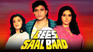 Bees Saal Baad 1988 Full Hindi Movie Mithun Chakraborty Dimple Kapa Latest Hindi Movies Hindi Movies Romantic Songs