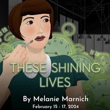 Dean's Work at HU Gallery