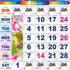 Generally most of the top apps on android store have rating of 4+. Kalendar Kuda 2017 Malaysia Latest Version For Android Download Apk