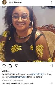 She reportedly died around 10pm in her lagos residence after returning from a movie set. Dfogvamybugopm