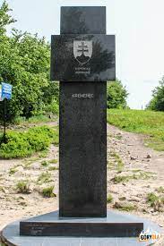 Kajakiem na trójstyk granic na bugu polska ukraina białoruś. Granitowy Obelisk Na Krzemiencu Jest To Trojstyk Granic Polski Ukrainy I Slowacji Gory Dla Ciebie Najciekawsze Wycieczki Gorskie Ferraty Rowery Narty
