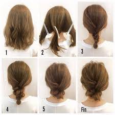 Messy Bun For Short Hair I M Sure I D Never Be Able To Do It But It S Cute Hair Tutorials For Medium Hair Hair Styles Short Hair Styles