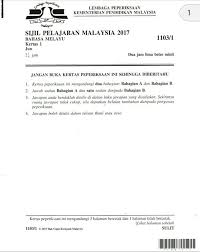 Dalam bahagian latihan ini calon latihan bahasa melayu standard 1. Spm Pembelajaran Bahasa Melayu Spm Bersama Cikgu Dr Facebook
