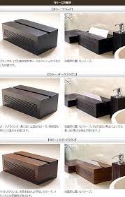 当店オリジナル商品 スタイリッシュシリーズ stylish series paper towel case ペーパータオルケース スポンジ5cm付き スタイリッシュ ペーパタオルホルダー おしゃれ 木製 業務用 ハンドタオル 紙 バリ 雑貨 アジアン 雑貨 モダン タオルホルダー