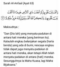 Maybe you would like to learn more about one of these? 3 Surah Dalam Al Quran Yang Mendekatkan Jodoh Seseorang