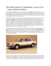 This is the most extensive and the ultimate list of all car companies by country in alphabetical order. Calameo The Benchmark Of Japanese Luxury Car Lexus Brand History