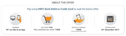 Credit cards comes with advantage that will allow you to purchase now and pay later option. Hdfc Cashback Offer 10 Additional Cashback During The Great Indian Festival Amazon In