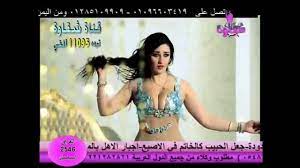 Remix 2021 ريمكس اغاني رقص mp3. Give Same Aspect Ø§ØºØ§ÙÙ Ø±ÙØµ Ø¨ÙØ§Øª Mp3 Ercantastorie Com