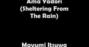 Amayadori With English Translation Lyrics By Mayumi Itsuwa Lyrics English Translation Songs