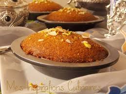 Basboussa Aux Pistaches بسبوسة Recette Ramadan Recipe Arabic Sweets