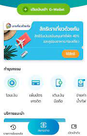 ย้ำผู้ที่ได้รับสิทธิ์ คนละครึ่ง เฟสแรก ต้องกดปุ่มยืนยัน เพื่อรับสิทธิ์ 500 บาท ในแอปพลิเคชัน เป๋าตัง โดยปุ่มดังกล่าวจะไม่มีวันหมดอายุ à¸—à¸³à¹„à¸¡ à¸à¸¥ à¸­à¸‡à¸‚ à¸­à¸„à¸§à¸²à¸¡à¹ƒà¸Š à¸ª à¸—à¸„à¸™à¸¥à¸°à¸„à¸£ à¸‡à¸– à¸‡à¸«à¸²à¸¢à¹„à¸›à¹€à¸¡ à¸­à¸§ à¸²à¸™à¸¢ à¸‡à¸¡ à¸­à¸¢ à¹€à¸¥à¸¢ Pantip