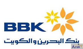 Bbk Continues Its Cpisp Support Online Banking Banking Personalized Bank