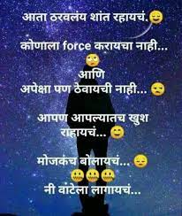 100 Best Images Videos 2021 Felling Sad But Friends Forever Whatsapp Group Facebook Group Telegram Group Unduh versi terbaru sharechat untuk android. felling sad but friends forever