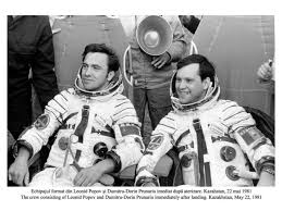 La 14 mai 1981 a devenit primul și singurul român care a zburat vreodată în spațiul cosmic. ExpoziÈ›ia Dumitru Dorin Prunariu Primul Roman In Cosmos