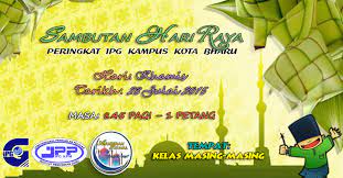 Selamat hari raya imlek 2021. Sambutan Hari Raya Jpp Ipgkkb