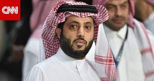 الرقيه الشرعية 40 دقيقة ماهر المعيقلي رقية الحسد و العين. ØªØ±ÙƒÙŠ Ø¢Ù„ Ø§Ù„Ø´ÙŠØ® ÙŠÙƒØ´Ù ØªÙØ§ØµÙŠÙ„ Ø­Ø§Ù„ØªÙ‡ Ø§Ù„ØµØ­ÙŠØ© ÙˆØ¹Ù„Ø§Ù‚ØªÙ‡ Ø¨ÙˆÙ„ÙŠ Ø§Ù„Ø¹Ù‡Ø¯ ÙˆØµÙˆØª Ø¢Ù…Ø§Ù„ Ù…Ø§Ù‡Ø± Cnn Arabic