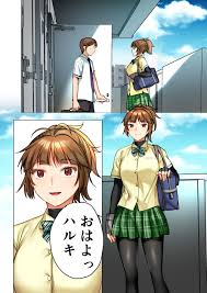 Seto Yuuki- The Maestro of Adult Manga