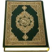 Al Quran Free App In Pc Download For Windows