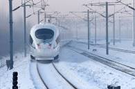 China Focus: Beijing-Harbin high-speed railway starts operation ...