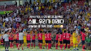 한국프로축구선수협회 제4기 서포터즈 모집 공… 한국프로축구선수협회 제3기 서포터즈 모집 공… 한국프로축구선수협회 제2기 대학생 명예기자단… 프로 구단들이 지켜야 할 fifpro(국제프… 코로나19 예방을 위해 세계프로축구선수협회(… í•œêµ­ì¶•êµ¬ Explore Facebook