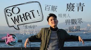 Open your options menu in your browser, select internet options, clear cache, then press f5 to refresh the page. å'¨å˜‰æ´› æ­å¯†çœŸç›¸
