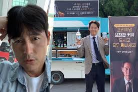 All About Lee Jung Jae