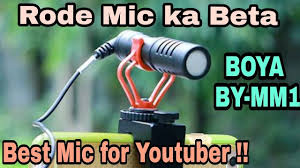 Best Mic For Vloging Video Recording Boya By Mm1 Review Mic Records Video
