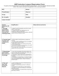 Interactive notebooks are taking classrooms by storm! Free 4 Lesson Observation Forms In Pdf Ms Word