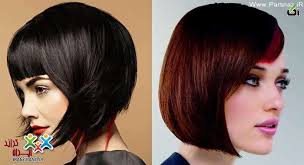 Image result for ‫بهترین مدل موهای کوتاه برای زنان‬‎