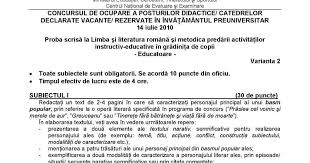 Titularizare 2017 în curs de actualizare. Titularizare Suplinire Definitivat Si Grade Didactice 2021 Subiecte Educatori Titularizare 2010