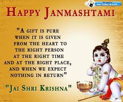 Aug 12, 2020 · happy janmashtami 2020 wishes images: Janmashtami Status 2017 For Whatsapp Facebook In Hindi Todayz News