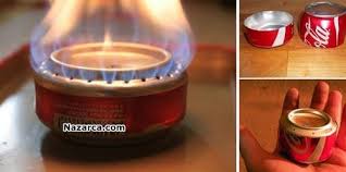 Balikcilar Avcilar Ve Kampcilar Icin Kolay Gaz Ocagi Nasil Yapilir Nazarca Com