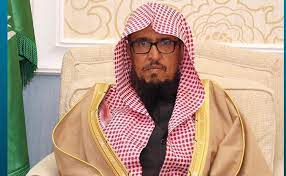 وخلص البلاغ إلى أن نائب وزير الشؤون الخارجية التشيكي، أشاد، بهذه المناسبة، بالانجازات الهامة والمتواصلة التي تحققها المملكة، تحت قيادة جلالة الملك؛ مبرزا الانخراط الفعال للمملكة لصالح السلم والاستقرار، سواء على المستوى الدولي أو الجهوي. Ù†Ø§Ø¦Ø¨ ÙˆØ²ÙŠØ± Ø§Ù„Ø´Ø¤ÙˆÙ† Ø§Ù„Ø¥Ø³Ù„Ø§Ù…ÙŠØ© Ù‚Ø±Ø§Ø± ÙƒØ¨Ø§Ø± Ø§Ù„Ø¹Ù„Ù…Ø§Ø¡ ÙŠÙ…Ø«Ù„ Ø§Ù„Ù…Ù†Ù‡Ø¬ Ø§Ù„ÙˆØ³Ø·ÙŠ ÙˆÙ…Ù† Ù…Ù‚Ø§ØµØ¯ Ø§Ù„Ø´Ø±Ø¹
