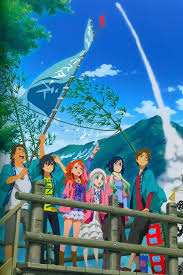 Anohana The Flower We Saw That Day Poster Anohana Anime Menma Anohana