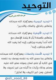 99999ن 99999والقلم للعبد لله كريم محمد وزوجته قريبته وأهلها وأمه وأخته وفقط مع حدود الله المقامه بعيد عن معشر الرجال في الع In 2021 Islam Personality Development Arabi