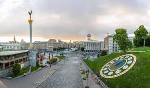 / верховная рада отвергла законопроект о запрете героизации нацизма на украине. Den Molodezhi Kakie Meropriyatiya Projdut V Kieve Novosti Na Unn 27 Iyunya 2021 07 50