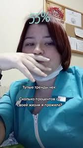 Онигири с Ириной (@aniri_rin)