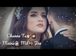Manga Yahi Duawa Main Female Song And Lyrics Whatsapp Status Youtube Female Songs Songs Love Songs Lyrics