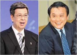 Include (or exclude) self posts. ç¾Žç§'å­¸é™¢é¸é™¢å£«æ¨™é™³å»ºä»ä¾†è‡ª ä¸­åœ‹å°ç£ å³æ™‚æ–°èž å°ç£ On Ccæ±ç¶²