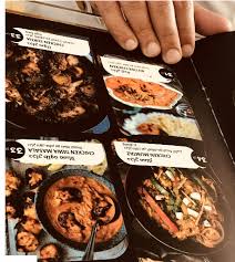 مطعم جيا للمأكولات الهندية جازان الاسعار المنيو الموقع