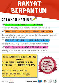 Pantun 2 kerat kata kata cinta. Vikram Nair As Part Of Bulan Bahasa Ace The Place Cc Facebook